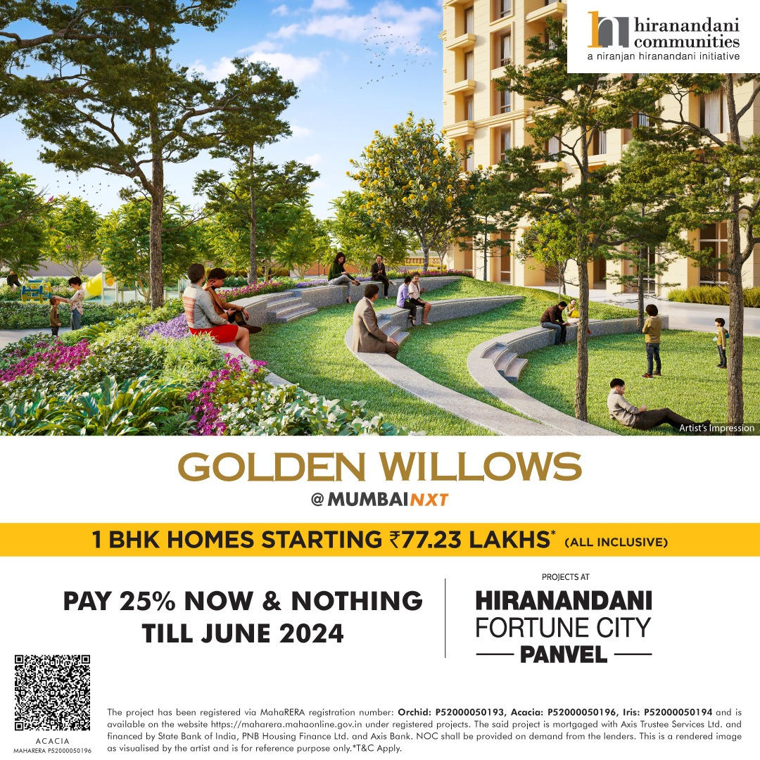 Hiranandani Golden Willows in New Panvel — new project in Mumbai